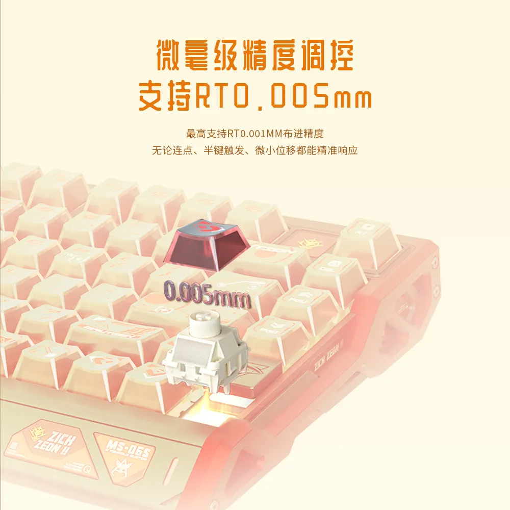 Gaming Keyboard Magnetic Switches - Sakelar Linear Magnetik Kailh Ice Cream