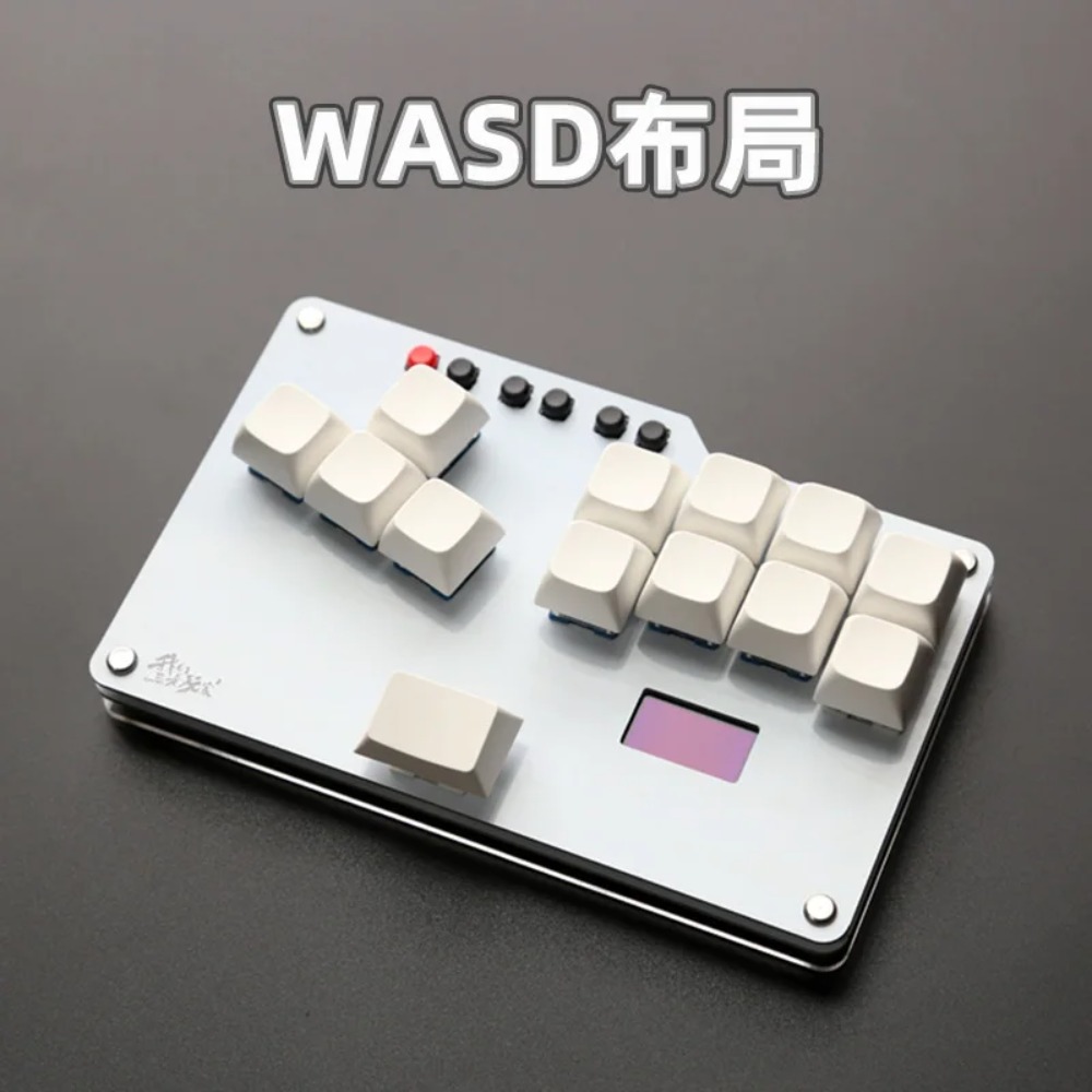 Gaming Keyboard Ergonomic - HitBox Mini Keyboard Portable Arcade Joystick