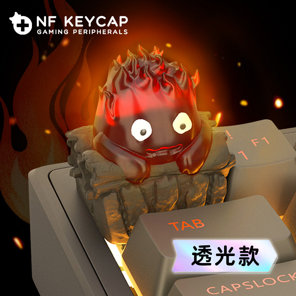 NF Keycap Calcifer Howls Movin - Gaming Keyboard Backlit ulasan dan harga